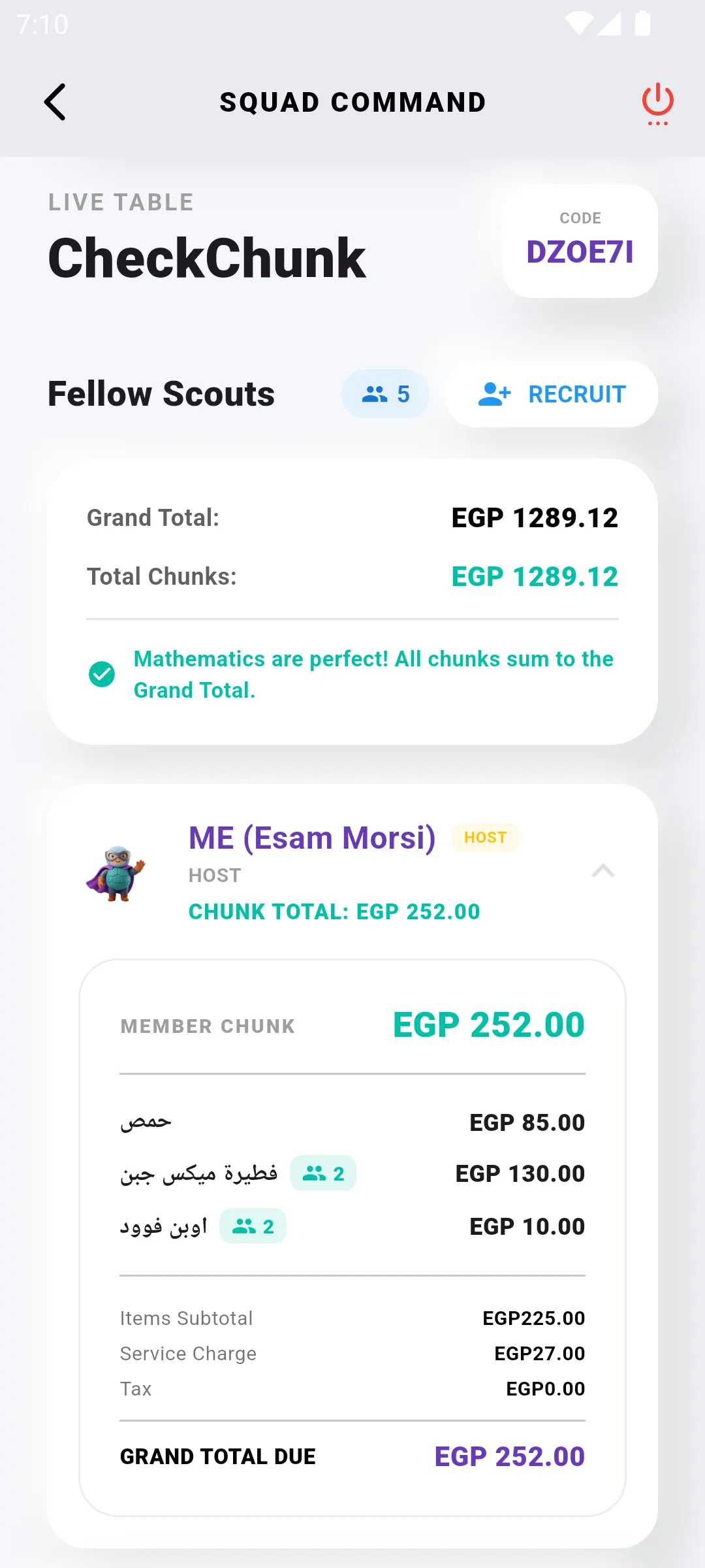 Project Screenshot